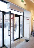 Тепловая завеса КЭВ-24П4042E