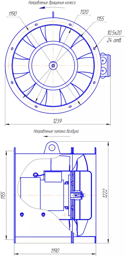 ВО-2,3-130 №11,2 5,5х750