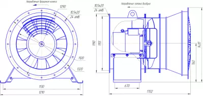 ВО-2,3-130 №11,2 5,5х750