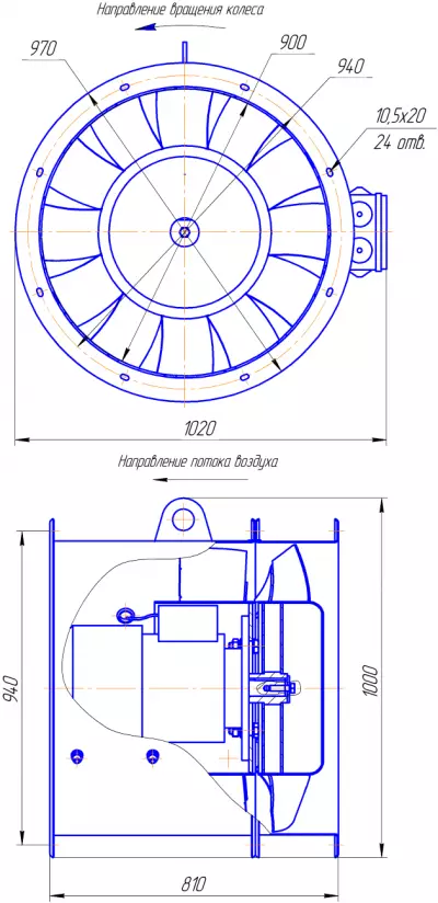 ВО-2,3-130 №9 11х1500