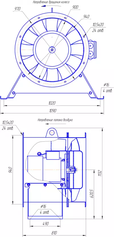 ВО-2,3-130 №9 11х1500